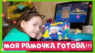 РАМКА для ФОТО своими руками !!!