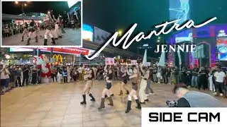 [SIDE CAM | KPOP IN PUBLIC] JENNIE - MANTRA Dance Cover by 1119DH | MALAYSIA