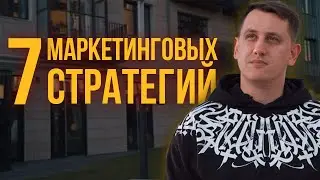 Как найти клиентов - Сделай это, чтобы получать клиентов регулярно и систематически