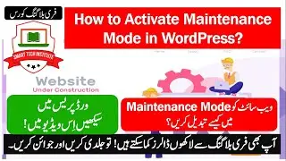 WordPress maintenance mode plugin | WordPress coming soon plugin | website maintenance tutorial