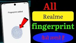 realme all phone mein fingerprint lock kaise lagaen | How to set fingerprint lock in all