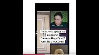 Лушавина--если ты не трус, жду официального ответа на мои вопросы. Покажи в ООН свою РФ?. 12.07.24г.