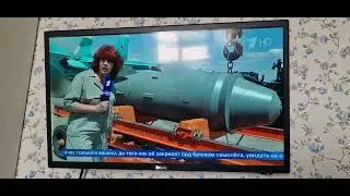 что такое ФАБ-3000 ( фугасная авиабомба) и как он работает . рассказываю . #фаб3000, #фаб
