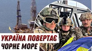 Україна відвойовує в Росії Чорне море — надскладна операція ГУР і вишки Бойка // Цензор.НЕТ