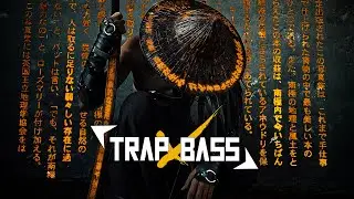 Best Trap Mix 2021 ✖ Trap Music 2021 ✖ Bass Boosted #14