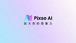 Pixso AI Is Coming！