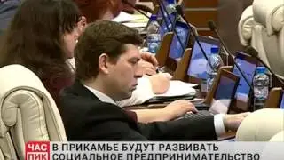 07 04  Уралинформтв