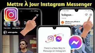 Comment Mettre À Jour Instagram Messenger En 2023 || Obtenez Instagram Messenger Nouveau