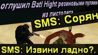 👮МЕНТЫ, ВЫ ЧЁ ОФИГЕЛИ ❓❓❓❓❓