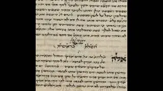 The Rebbe’s Rashi: Insights from Manuscripts and Incunabula Editions