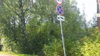 27 августа 2024 г.