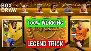 100% Working Legends Worldwide Box Draw Trick in Pes 2021 Mobile || How To Get Your Favourite Legend