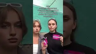 Иваново - город невест