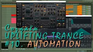 Создаем UPLIFTING TRANCE 10. AUTOMATION