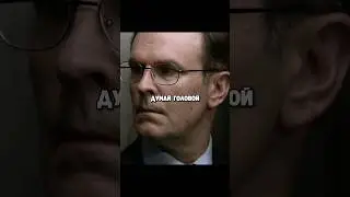 Спас мужика от опасных киллеров и😨 