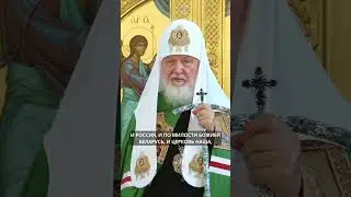 ПУТЬ ЖИЗНИ ИЛИ ПУТЬ К КОНЦУ? | ПАТРИАРХ КИРИЛЛ #слово_священноигумена #патриарх #валаам