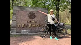 Обзор парка 