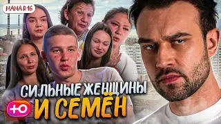 НОВЫЙ СЕЗОН 