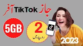 Jazz New TikTok Package | Jazz Best TikTok Package | Jazz Cheap TikTok Package | Jazz New TikTok Pkg