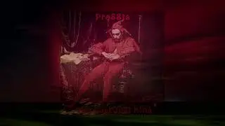 ProSSta - The Last Just King | Mini Album | Tenrain Records | 2024