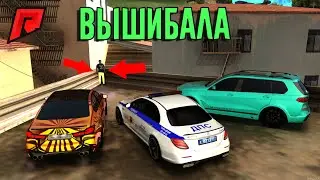 УСТРОИЛИ ВЫШИБАЛУ НА RADMIR MTA ПРИЗ 100.000$
