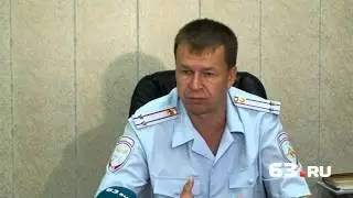 Через портал в МРЭО