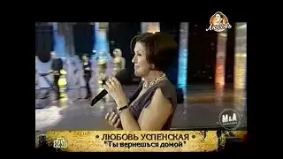 Красивая песня:  