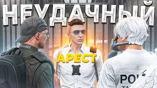 ЗАКОННИК ЧУДОМ ИЗБЕЖАЛ АРЕСТА ОТ ПРАВИТЕЛЬСТВА в GTA 5 RP / MAJESTIC RP