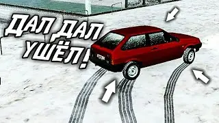 Не размотайся челлендж.Или как ДРИФТИТЬ на ВАЗ 2108 | CRMP Amazing RP 02