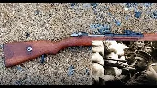 WW1 German Gewehr 98 Sniper Rifle - N Block - 8mm