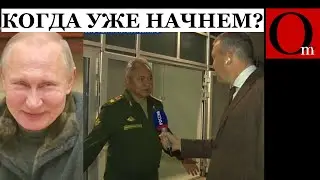 Когда они начнут, будет уже поздно