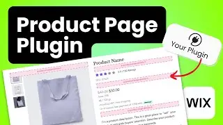 How to Create a Wix Product Page Plugin