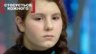 Ребёнок девочки. Касается Каждого, эфир от 26.12.2014