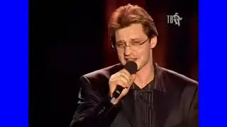 Александр  Домогаров  - 