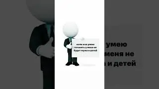 спасибо❤️😘