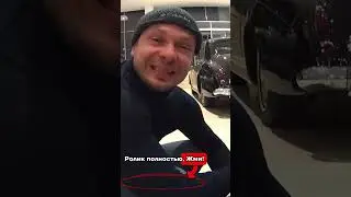 АВТО ПРАНК
