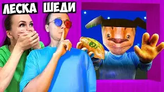 🤫СМОТРИ КАКОЙ ВКУСНЫЙ ПИРОЖОК В МАЙНКРАФТ! 5 НОЧЕЙ С ТИМОХОЙ ШЕДИ ЛЕСКА И НУБИК MINECRAFT