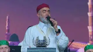 Ya Baaz Daqat ياباز ضاقت مابعد نتحمّل Multicultural Mawlid Concert 2022