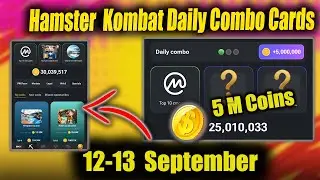 12 September Daily Combo Card | Hamster Kombat Daily Combo card today