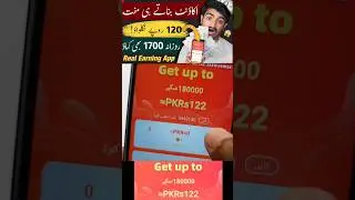 New Pakistani Earning App Withdraw Easypaisa Jazzcash 🚀🤑🔥 #earningapp #onlineearning #shorts