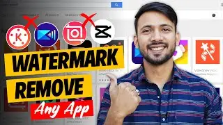 How To Remove Video Watermark | Video Se Watermark Kaise Hataye | Watermark Remove - YouTube Master