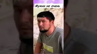 Жена подарила Мужу Вторую Жену