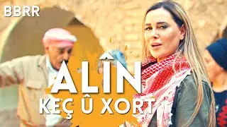 Alin - Keç û Xort \ Official Video 2023