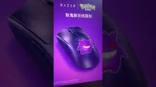 RAZER VIPER V3 PRO POKÉMON COLLAB