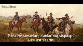 Kuban Cossack Song: 