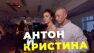 Антон и Кристина танцуют бачату, Salsa Social Party // 2023.06.03