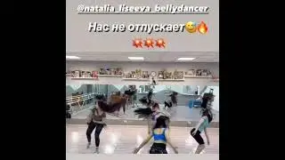 Ираки Каулия 2024 Постановка с МК Натальи Лисеевой в Казахстане / Iraqi dance Natalia Liseeva choreo