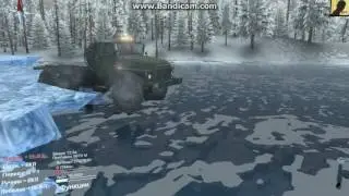 УРАЛ валит боком