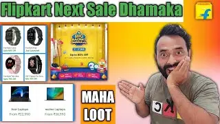 Flipkart Next Sale 2023 | Flipkart Big Buchat Dhamaal Sale | Flipkart Mobile Offer In BBD Sale