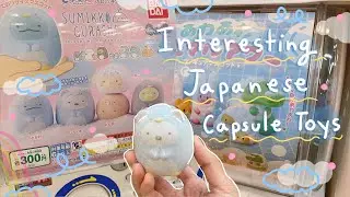 Gacha Time #1 | Playing Japanese Capsule Toy / Gachapon Machines | Rainbowholic